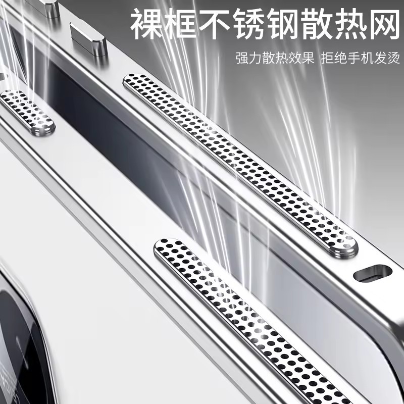 Mạ kim loại viền khung tản nhiệt mặt sau cho Xiaomi 17 15 Ultra 15 Pro Vỏ da cảm giác chống sốc Vỏ điện thoại cho Xiaomi 15S Pro Shell