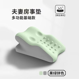 Phong Cách Mới Chồng Vợ Thư Pháp Đệm Giường Mang Thai Đệm Đa Năng Nằm Chơi Điện Thoại Di Động Đọc Nằm Gối Ngủ 26.4.2 VOVZ