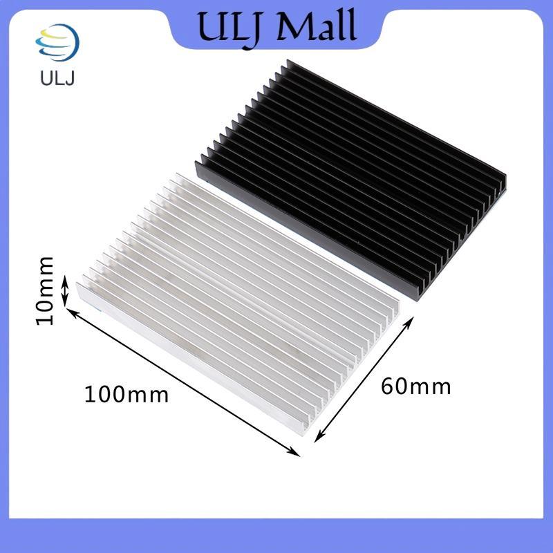 Tản Nhiệt Hợp Kim Nhôm ULJ 100MM Tấm Làm Mát LED IC Chip Tản Nhiệt Tản Nhiệt.