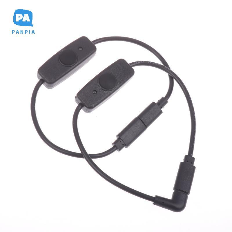 [NBI] 1 / 3 Dây cấp nguồn USB-C sang Type C 5V2A Cáp nối dài USB C ngắn có công tắc bật tắt cho quạt USB Dải đèn LED để bàn VN