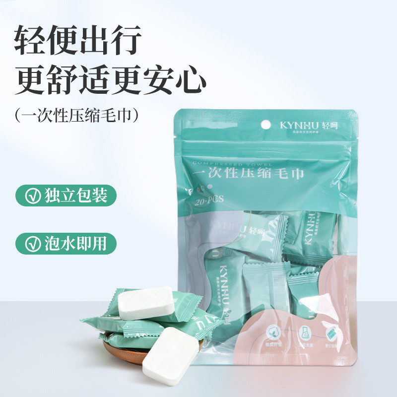 Khăn Nén Dùng Một Lần Plus Kích Thước Dày Du Lịch Di Động Hàng Du Lịch Dụng Cụ Tiện Dụng Khăn Tắm Làm Sạch Mặt Khăn 26.3.12 M5ZN