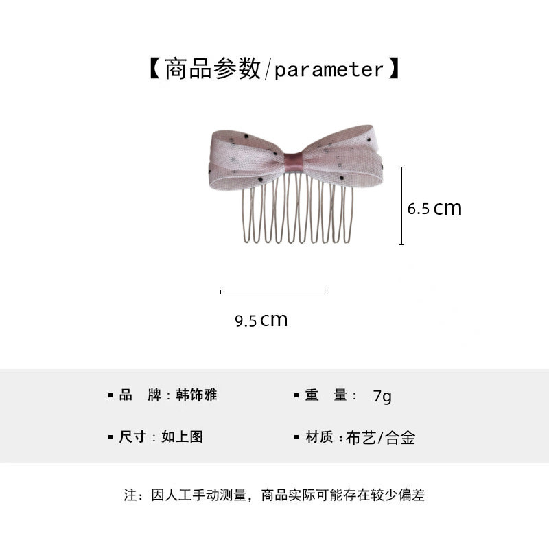 Kẹp tóc chấm bi hợp thời trang Kẹp cá mập Mini