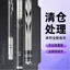 Cần câu siêu cứng 19-Tuning Ultra-Light 28-Tuning Long-Section Carbon Đài Loan Cần câu Black Pit Crucian Cá chép Rod Lớn
