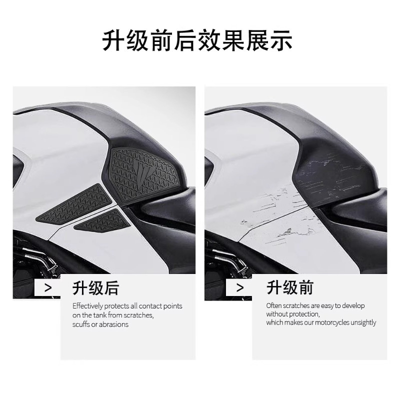 Dành Cho Xe Yamaha MT 03 MT 25 2020 2021 2022 2023 Xe Máy Bình Nhiên Liệu Miếng Dán Bảo Vệ Đầu Gối