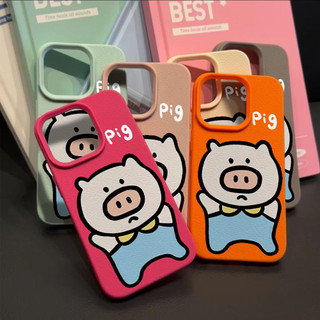 Nhật ký Chú Bò phù hợp với vỏ điện thoại iPhone 17 Air, họa tiết Lệch, 14/13/11 Pro