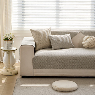 1 / 2 / 3 / 4 Ghế 2026 Phong Cách Mới Đệm Sofa Nhẹ Sang Trọng Cao Cấp Bốn Mùa Đa Năng Chống Trơn Trượt Sofa Da Đặc Biệt Bao Vải Đệm Che Khăn Mùa Hè Sofa Trang Trí Phòng Khách Cảm Giác Cao Cấp Sẵn Sàng Nhanh Vận chuyển