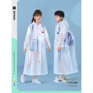 🔥 Bảo Vệ Toàn Thân 🔥 ngoài trời Đi Xe Đạp Trẻ Em Áo Mưa Junior Học Sinh Áo Mưa Trẻ Em Dáng Dài 2026 Trong Kho có hàng sẵn ✾Học sinh tiểu học và trung học có túi đựng áo mưa bé trai❥