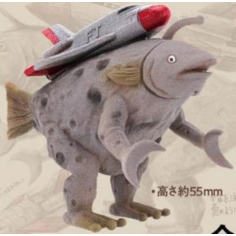 [BTF] Hàng có sẵn Nhật Bản Kenelephant Capsule Toy Tokyo Universe Monster Ornament Model Collection Resell E4K0