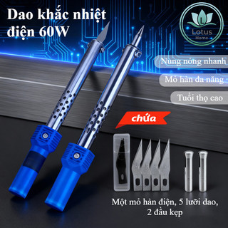 Bộ sản phẩm hàn khắc đa năng bao gồm mỏ hàn và dao cắt nhiệt Điện Hàn Sắt Khắc Lưỡi Dao،Công suất 60W