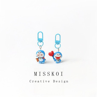 MISMEMO Hoạt Hình Dễ Thương Doremon Series Móc Khóa Nhựa Dễ Thương Mặt Dây Chuyền Sinh Viên Ba Lô Túi Mặt Dây Chuyền Quà Tặng Đồ Trang Trí