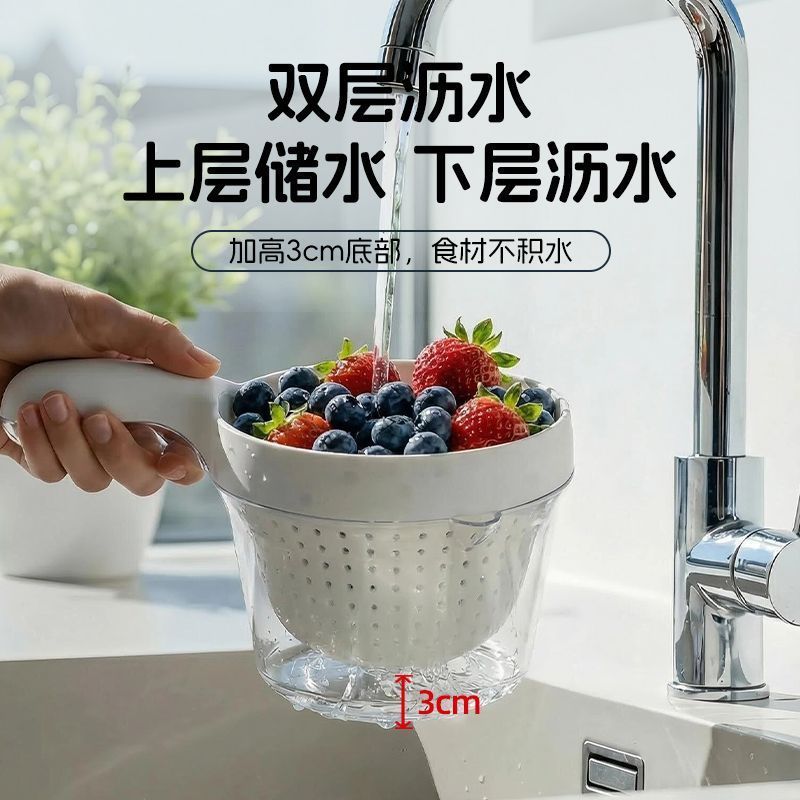 Giỏ thoát nước Macaron có tay cầm Rửa hai lớp Dụng cụ tiện dụng trái cây dễ thương