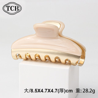 Kẹp Vuốt Tóc Lớn Acetate Màu Vàng Chất Lượng Cao - Phụ Kiện Tóc Cho Nữ 26HC304