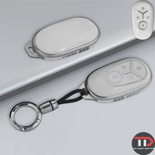 Vỏ chìa khóa ô tô Geely TPU Thích hợp cho EX2 / EX2 Pro / Geome EX5 EV / e.MAS