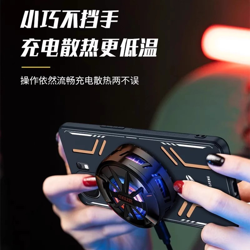 Ốp Tản Nhiệt Kim Loại Cho VIVO IQOO Neo 10 9 9S Pro Plus Pro + 5G Vỏ Chống Sốc Đồng Đỏ Graphene Tản Nhiệt Silicon Làm Mát Từ Tính Vỏ Điện Thoại