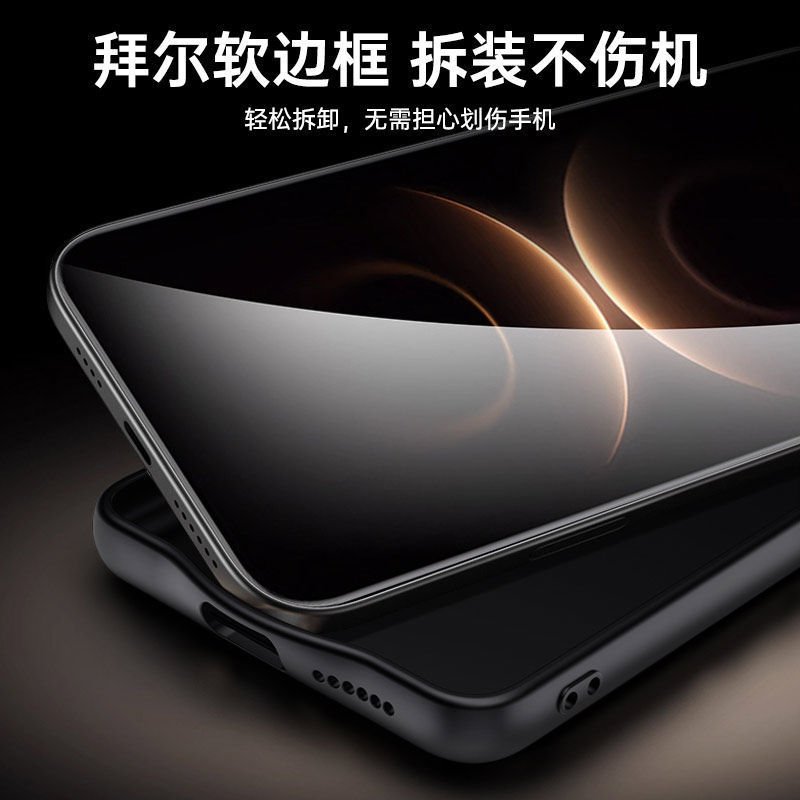 Ốp điện thoại Mimi Cho Honor Power 2 Tích Hợp Giá Đỡ Ô Tô Từ Tính Cho Honor Power2 Full Prtection Soft Edge Chống Rơi Ốp điện thoại