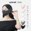 Khẩu trang 9A PRO MASK LADICARE 5 lớp bảo vệ toàn diện, ôm sát mặt chống nắng, uv & bụi hiệu quả