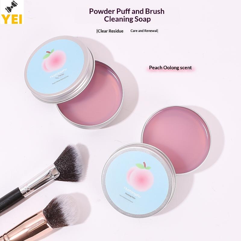 < YEI > Xà phòng cọ trang điểm tự nhiên Rửa đa chức năng Mỹ phẩm di động ngoài trời Dụng cụ làm đẹp du lịch Có thể tái sử dụng Mới