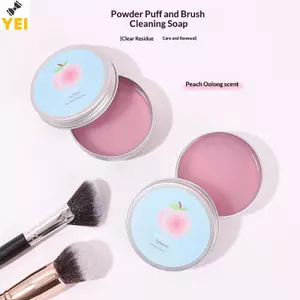< YEI > Xà phòng cọ trang điểm tự nhiên Rửa đa chức năng Mỹ phẩm di động ngoài trời Dụng cụ làm đẹp du lịch Có thể tái sử dụng Mới