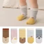 Yoo Chống Trượt Grip Cotton Thoáng Khí Thiết Kế Động Vật Hoạt Hình Tất Vui Nhộn Giờ Chơi Mặc