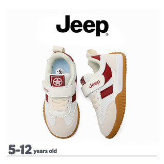 JEEP Phong Cách Mới Đế Mềm Chống Trơn Trượt Giày Trẻ Em Bé Trai Bé Gái Velcro Lưới Hợp Thời Trang Thoáng Mát Giày Thể Thao