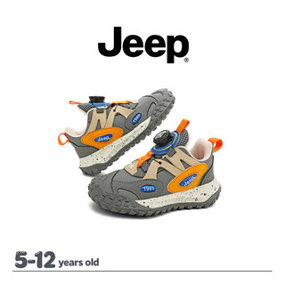 Giày thể thao trẻ em Jeep mùa thu đông cotton giày chạy bộ nhẹ bé gái mùa đông mới Plus giày nhung bé trai