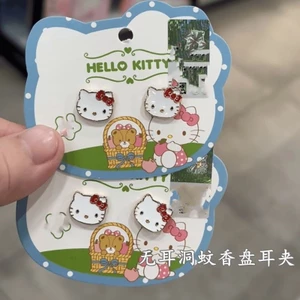 Kt Kitty Nơ Bông Tai Nữ Niche Ngọt Ngào Dễ Thương Xuyên Bông Tai Giá Trị Cao ins Tất Cả Trận Đấu Bông Tai