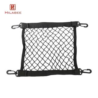 Hilabee Giỏ xe đạp lưới co giãn đa năng, phù hợp cho xe máy và xe cắm trại