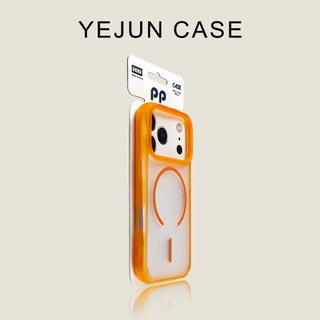 Ốp điện thoại hút từ tính nhạy cảm với da mờ tiên tiến cho iPhone17 16 15 14 13 12 11 Pro Max bảo vệ camera chống sốc chống rơi mặt sau cứng
