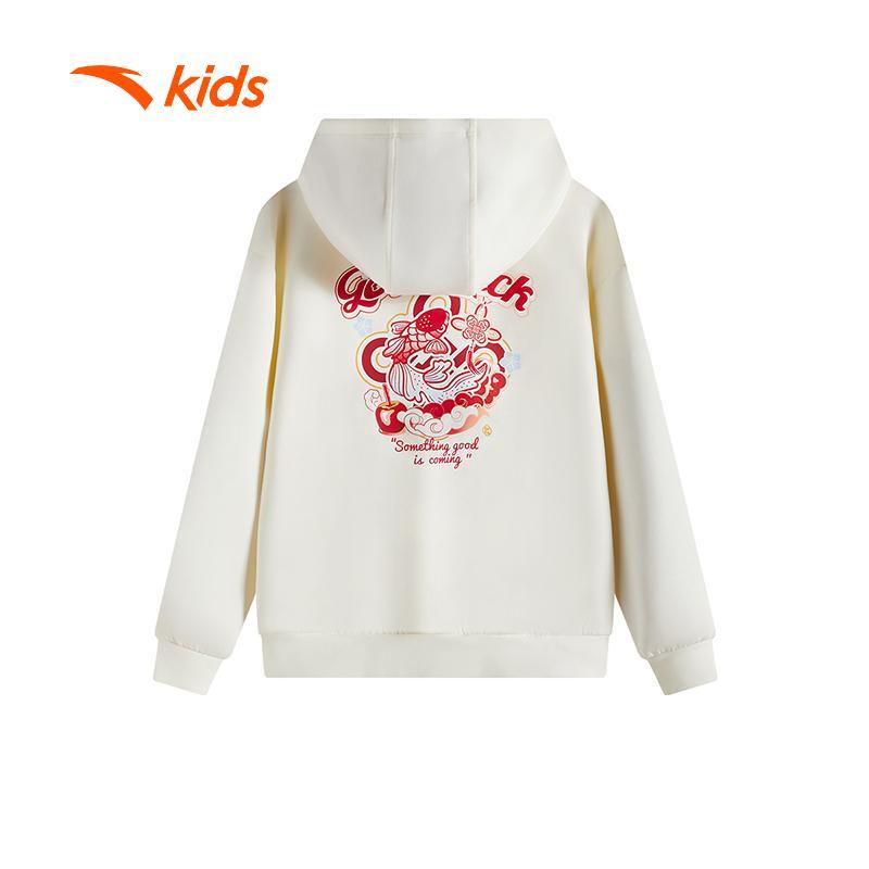 ANTA Kids Áo Khoác Hoodie Thể Thao Bé Gái Nhẹ Ấm, Thoải Mái Vận Động 362518710