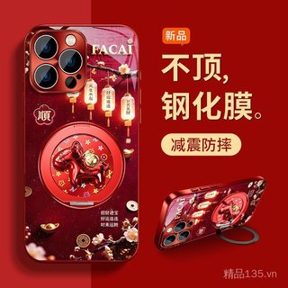 Guofeng Pony Giá Đỡ Thích Hợp Cho 17promax Vỏ Điện Thoại iphone15 Năm Mới 16 Mạ Điện 14 Giá Trị Cao
