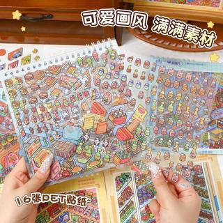 ENWEI 27 Chiếc [Stock Series] Sách Bộ sưu tập Nhãn dán phong cảnh chống nước 3D dành cho sổ lưu niệm Người lập kế hoạch Cửa hàng tiện lợi Tủ lạnh Phim hoạt hình Trang trí văn phòng phẩm