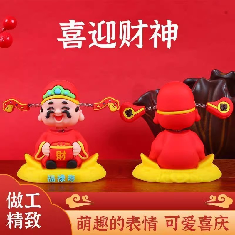 Lắc Đầu Thần Tài Trang Trí Xe Hơi 2025 Phong Cách Mới Xe Hoạt Hình Kiếm Tiền Xe Ô Tô Bảng Điều Khiển Trung Tâm Trang Trí Hình OMVC