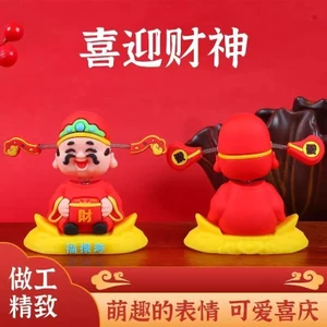 Lắc Đầu Thần Tài Trang Trí Xe Hơi 2025 Phong Cách Mới Xe Hoạt Hình Kiếm Tiền Xe Ô Tô Bảng Điều Khiển Trung Tâm Trang Trí Hình OMVC