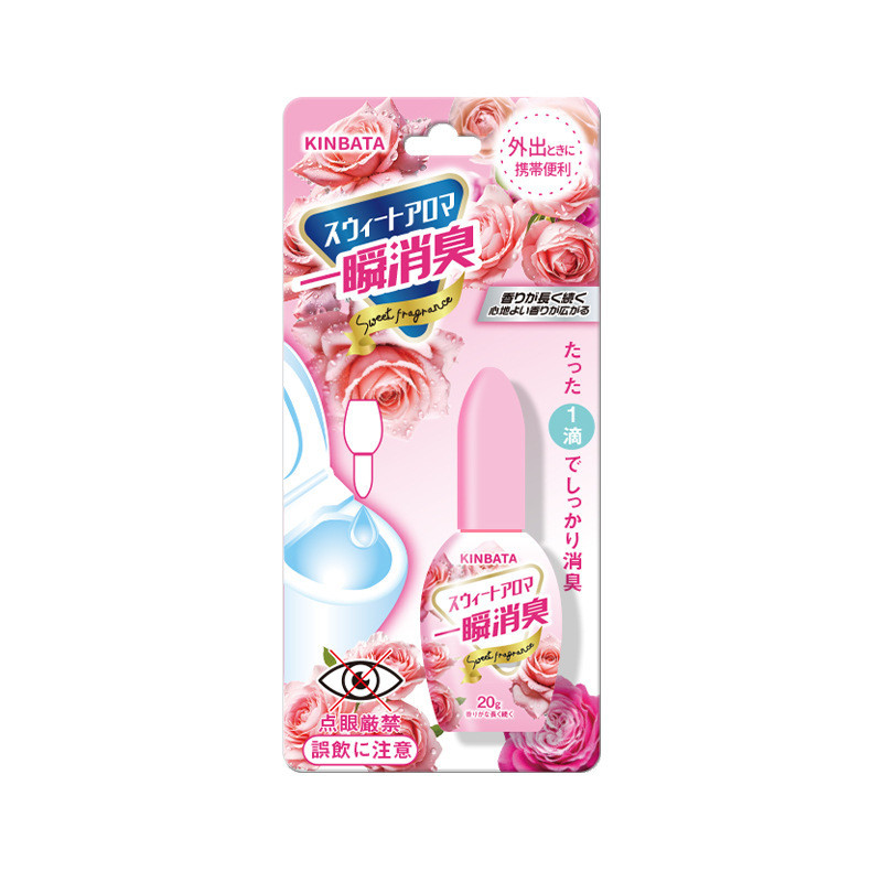 Nước diệt khuẩn khử mùi bồn cầu, công nghệ Nhật 20ml - Nước thơm，Thơm (bồn cầu)，Diệt khuẩn，Lọ 20ml