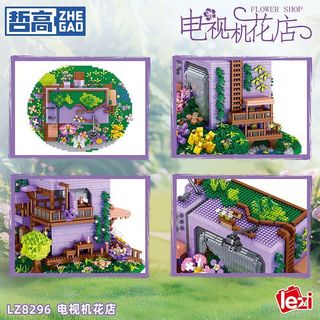 Zhegao Khối Xây Dựng Lắp Ráp TV Cửa Hàng Hoa Sáng Tạo Quan Điểm Phố Xếp Hình Bé Trai Bé Gái Quà Tặng Sinh Nhật