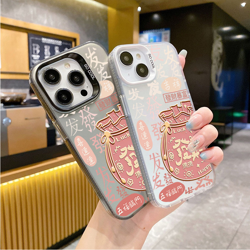 Sang Trọng Tết Nguyên Đán Làm Giàu Túi Tiền Vỏ Điện Thoại Cho OPPO Reno 14 13 12 11 10 Pro 13F 11F 12F 8T 5G 10 Pro Plus 5 6 8 7 Pro 7Z 8Z Bìa Cứng Acrylic Matte Cao Cấp IMD