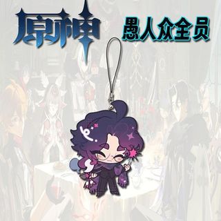Genshin Impact Fatui Harbingers Lovely fan works Phone Chain Metal Acrylic Cellphone Chain For Phone Lanyard