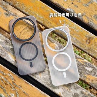 Thích hợp cho Xiaomi 17Ultra Phiên bản Leica Xoay lấy nét Vỏ điện thoại chụp ảnh 67mm Mô hình sử dụng kép có ren từ tính