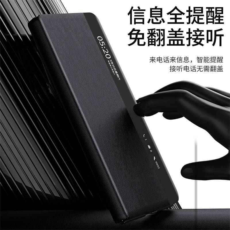 Ốp lưng da cho Honor V5/V3/VS2/V2/VS, chống sốc, thân thiện với da, kèm bút