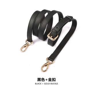 Dây đeo túi da thật họa tiết vải thiều, có thể điều chỉnh, dài 110-130cm, cho túi xách, túi đeo chéo