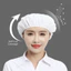 Mũ Đầu Bếp JKDesign - Co Dãn Chống Bụi, Thoáng Khí, Phù Hợp Cho Nhà Máy Thực Phẩm