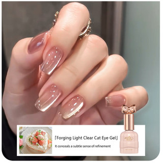ANNIES Clear Cat 's Eye Nail Polish Keo Quế Màu Hồng Khỏa Thân 12ml