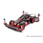 Tamiya Mini 4WD PRO Series No. 62 Mini 4WD PRO Avante Mk. III Nero Advance Pack MS Chassis 18662