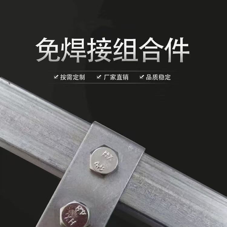 Đầu nối ống vuông 40 * 40mm Đầu nguồn Ống thép không gỉ Phụ kiện mạ kẽm Không hàn Khóa cố định khớp