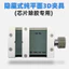 Hong Hai Tông 3D Kẹp HJ-35 Chip Loại Bỏ Keo Ẩn Đa Năng Kẹp Điện Thoại Di Động Bo Mạch Chủ Sửa Chữa