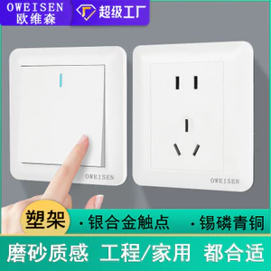 Ổ Cắm Bảng Điều Khiển Hộ Gia Đình Ổ Cắm Tường Bề Mặt Hai Trắng Năm Lỗ 10a Kết Cấu Cấp Thứ Ba 86 Loại Ổ Cắm Công Tắc Mờ