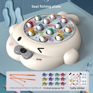 Bộ đồ chơi thủ công câu cá cho trẻ em Từ tính Trẻ em Tương tác Giáo dục sớm Quà tặng giáo dục