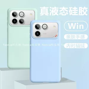 Cao Cấp Cho Danh Dự Win Ốp Lưng Điện Thoại Phong Cách Mới WinRT Thật Lỏng Silicon Lỗ Lớn Phong Cách Mới