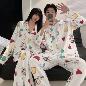 Mùa Thu 2025 Cặp Đôi Băng Lụa Bộ Đồ Ngủ Dài Tay Mỏng Rời Loungewear Bộ Đồ Hai Mảnh Loungewear