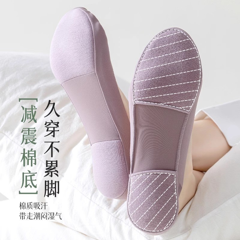 Tất thuyền lụa thoáng khí, chống trượt với đệm không khí xốp - Mới mùa hè